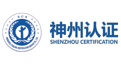 新版AS9100D航空航天质量管理体系认证标准14个主要变化内容