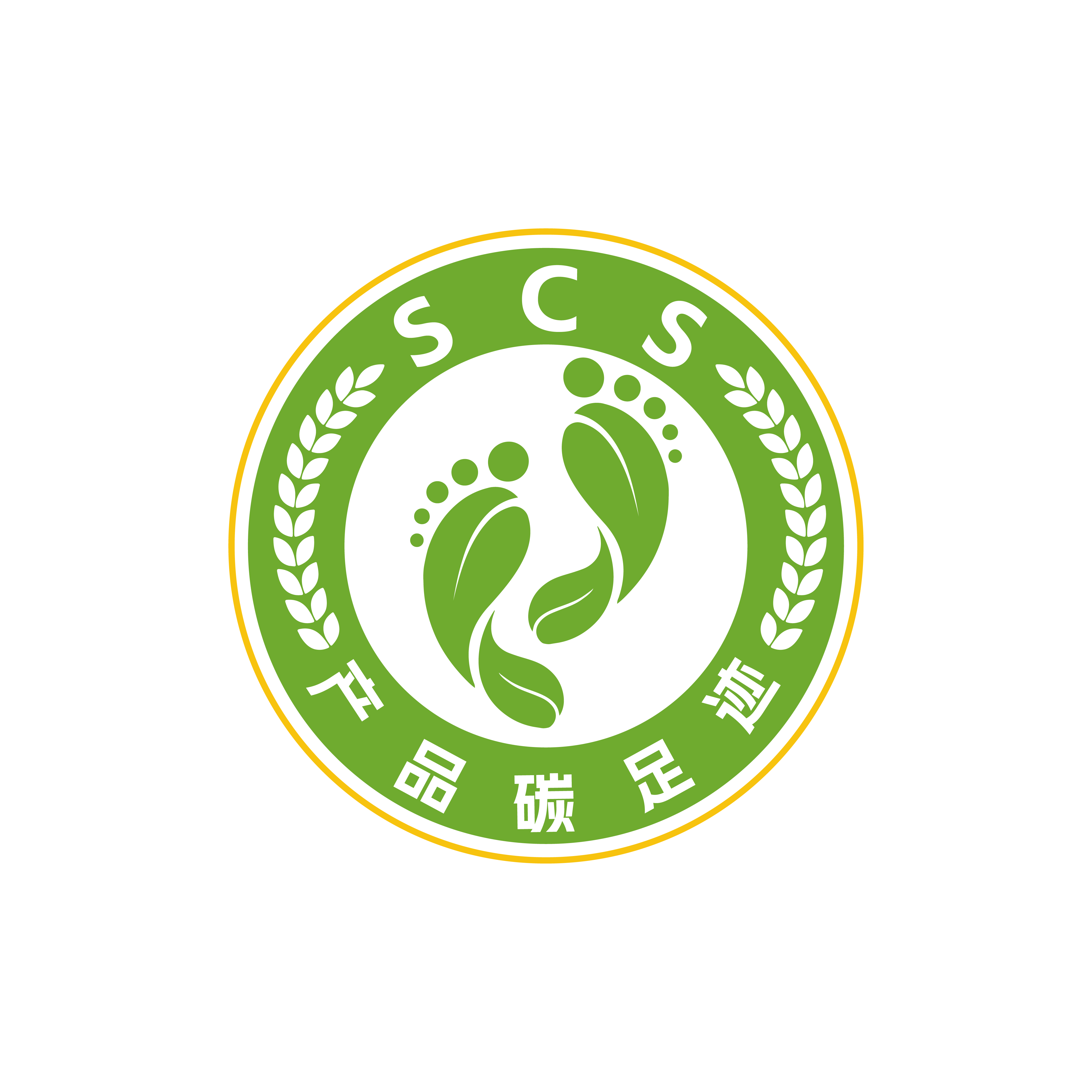 产品碳足迹标志