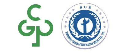 绿色产品认证标志